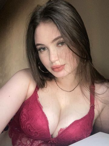 Надежда Лесозаводск